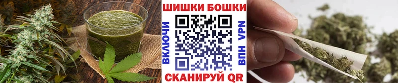 закладка  Стрежевой  Еда ТГК марихуана 