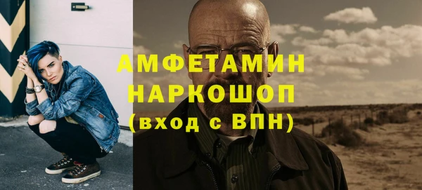 индика Остров
