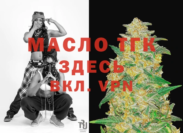 индика Остров