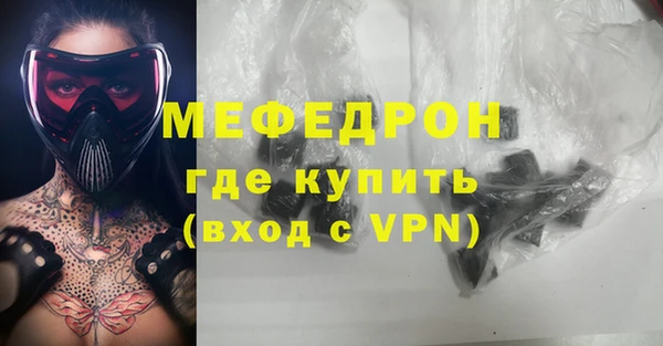 индика Остров