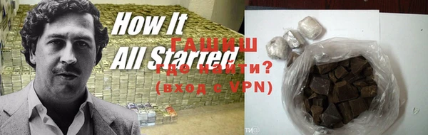 эйфоретик Осташков