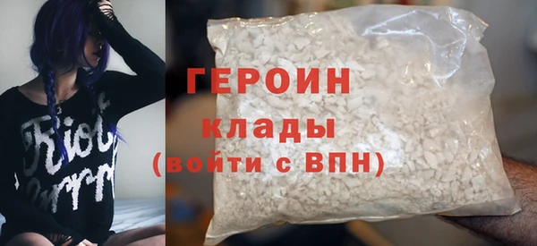 индика Остров
