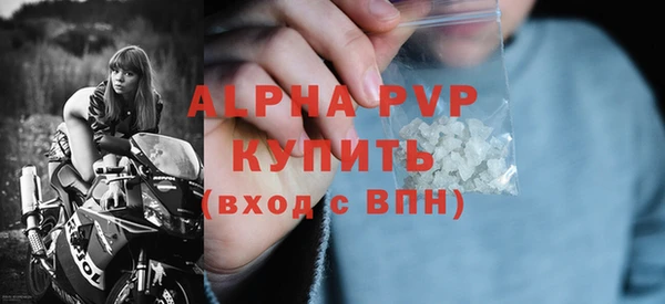 индика Остров