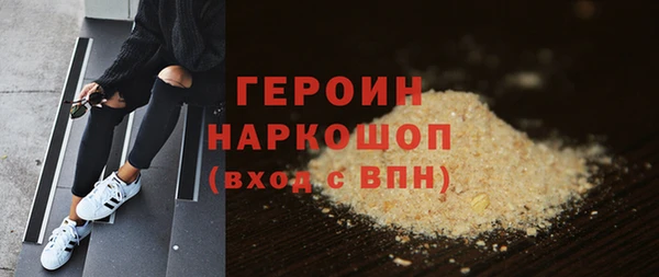 эйфоретик Осташков