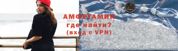 индика Остров