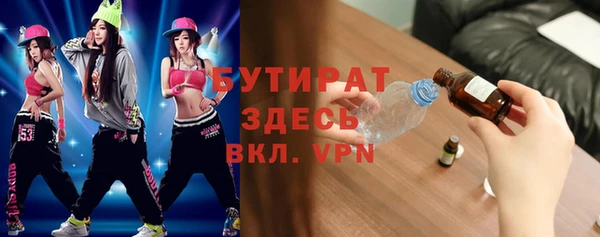 индика Остров