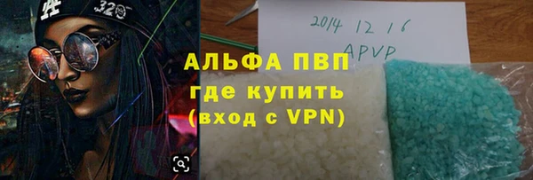 индика Остров