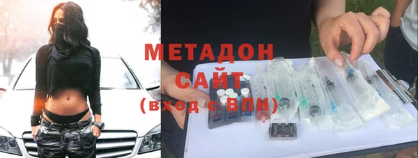 эйфоретик Осташков