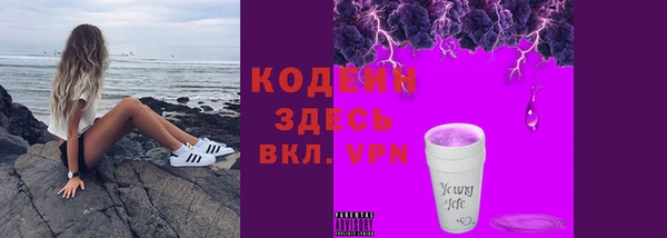 индика Остров