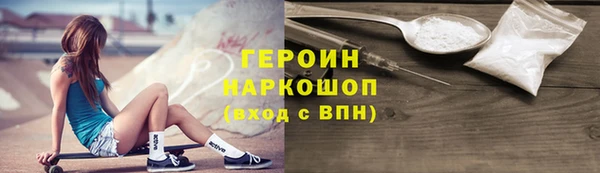 apvp Осинники