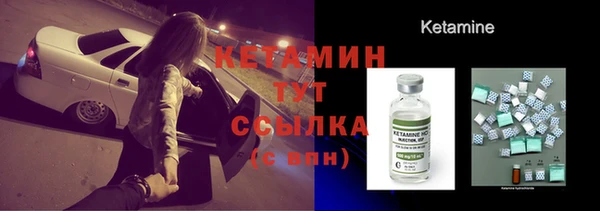 индика Остров