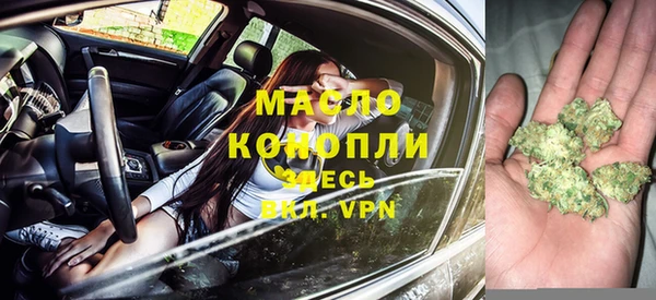 индика Остров