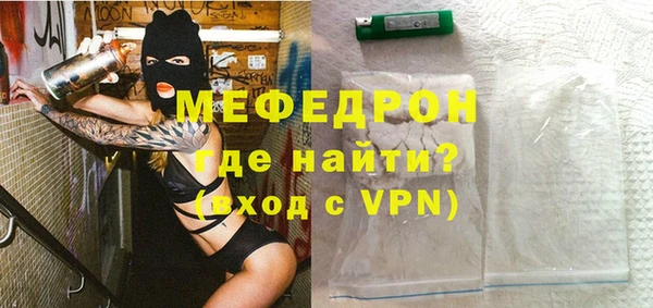 apvp Осинники
