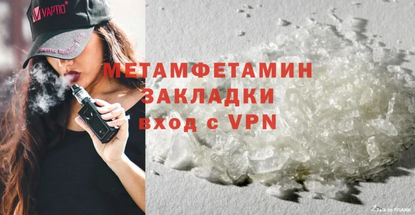 индика Остров