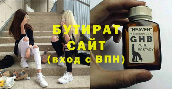 индика Остров