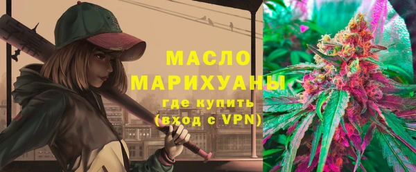 эйфоретик Осташков