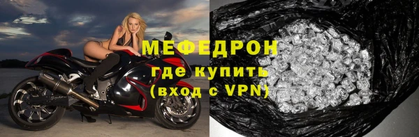 apvp Осинники