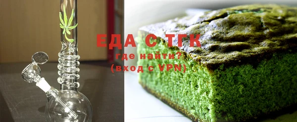 apvp Осинники