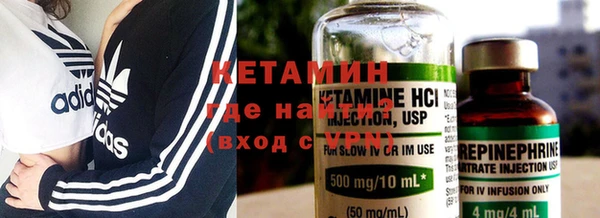 индика Остров