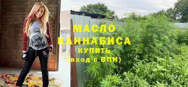 apvp Осинники