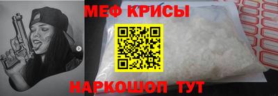 марихуана Ипатово