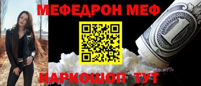 кокс Изобильный