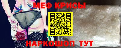 марихуана Ипатово