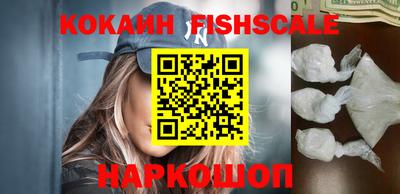 кокс Изобильный