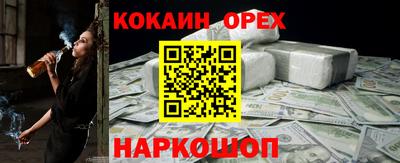 скорость mdpv Ирбит