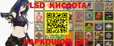 кокс Изобильный