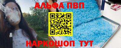 кокс Изобильный