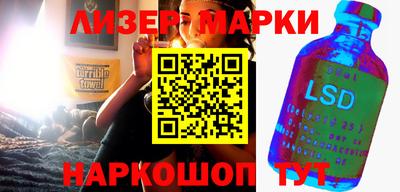 скорость mdpv Ирбит