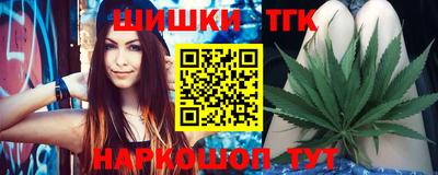 кокс Изобильный