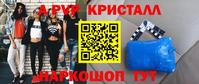 кокс Изобильный