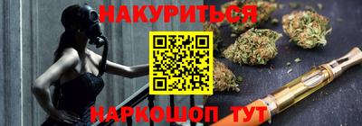 скорость mdpv Ирбит
