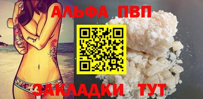 кокс Изобильный