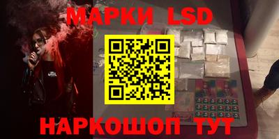 скорость mdpv Ирбит