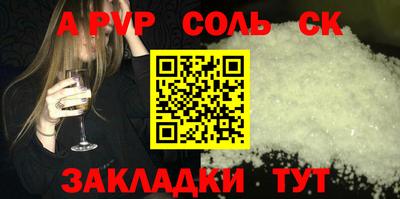 скорость mdpv Ирбит