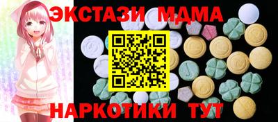 скорость mdpv Ирбит