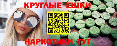 кокс Изобильный