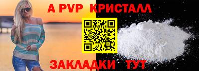 кокс Изобильный