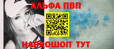 скорость mdpv Ирбит