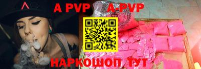 скорость mdpv Ирбит