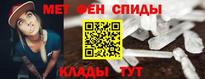 кокс Изобильный