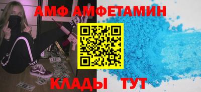 скорость mdpv Ирбит