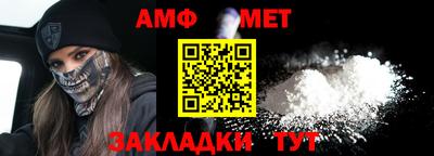 марихуана Ипатово