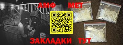 кокс Изобильный