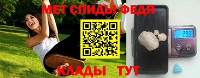 кокс Изобильный