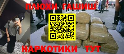 кокс Изобильный