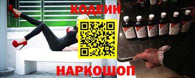 скорость mdpv Ирбит